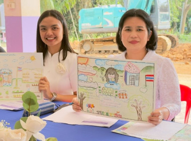 วันที่ 19 กุมภาพันธ์ 2569 นางสาวกุลยา ทองเพชร ... พารามิเตอร์รูปภาพ 21